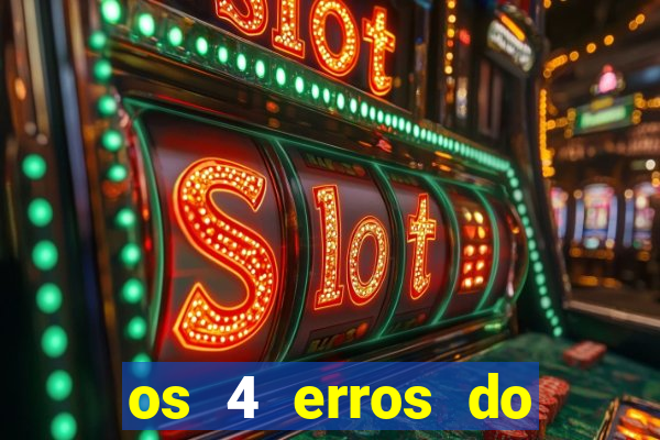 os 4 erros do jovem rico